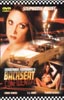 BACKSEAT CONFIDENTIAL DVD