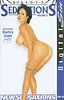 BIG COCK SEDUCTIONS 5