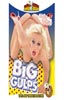 BIG GULPS
